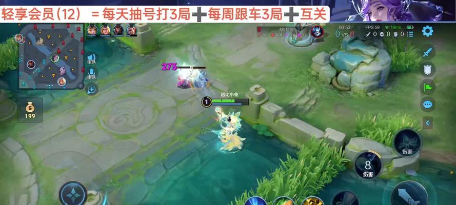 甄姬迷雾模式出装攻略（解析迷雾模式下甄姬的最佳装备选择及技巧要点）