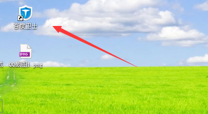 百度卫士怎么监控流量 百度卫士监控流量使用方法