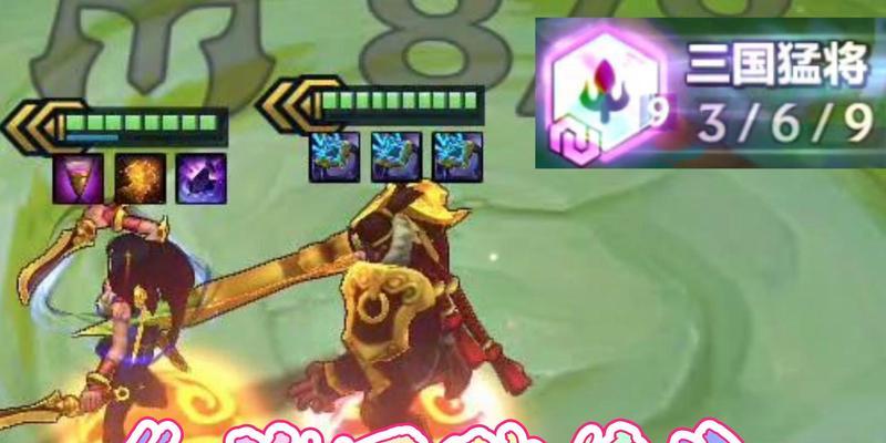 福星回归出装最新版攻略（掌握关键装备，提升战斗力）