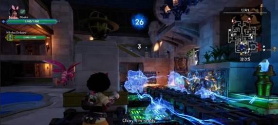 《兽人必须死单机攻略——征服奇幻世界的关键》（成为顶尖战略家，驱逐兽人势在必行！）