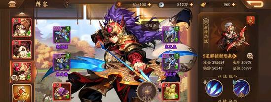 《以少年三国志2》中讨伐神兽的攻略详解（通过掌握攻略，轻松讨伐神兽，快速升级！）