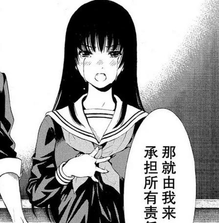 恶毒女配攻略游戏《爱发电》（用智慧与心机，引导角色走向真爱的游戏体验）