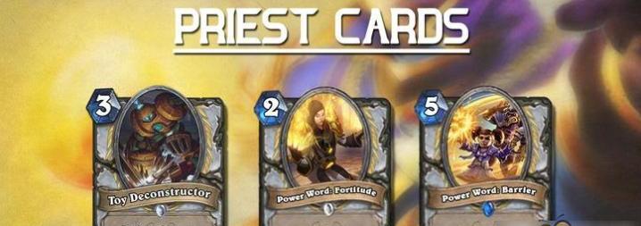 炉石传说2020冬幕节活动指南（挑战魔法王国，获得丰厚奖励！）