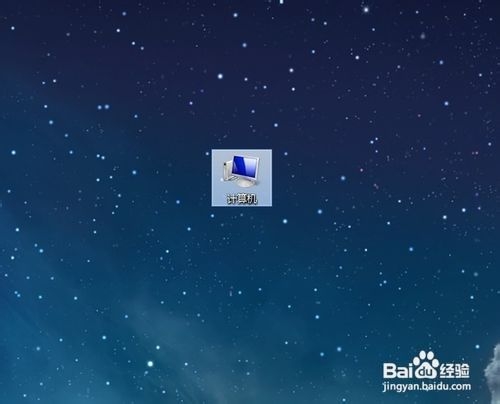 驱动精灵2015怎么调电脑分辨率 驱动精灵调分辨率方法