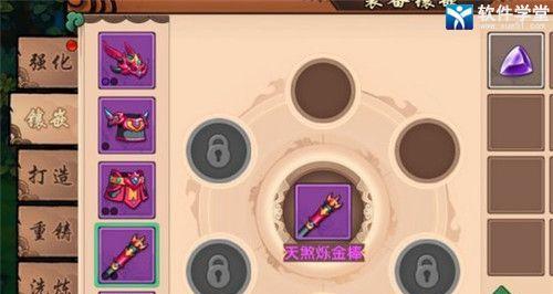 造梦无双（掌握技巧，轻松成为顶级强者！）