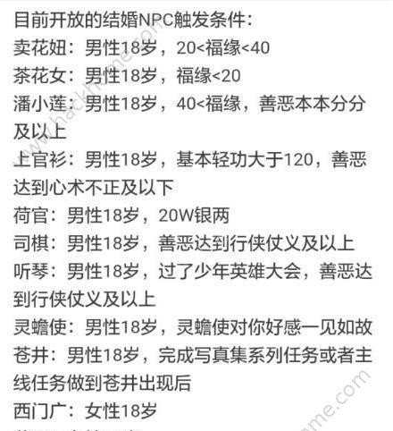 轻松获得暴走英雄坛滑板鞋的方法（这些小技巧让你快速拥有一双滑板鞋）