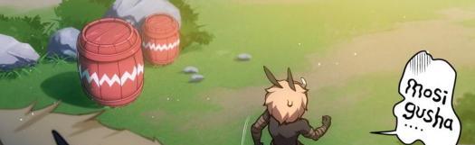 探秘原神中的“kuchagusha”（解读“kuchagusha”在原神中的重要性和作用）