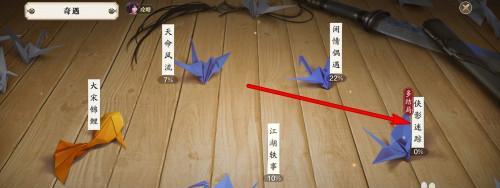 天涯明月刀手游针锋相对奇遇攻略（如何顺利完成针锋相对奇遇任务？提高战斗力的秘诀有哪些？）