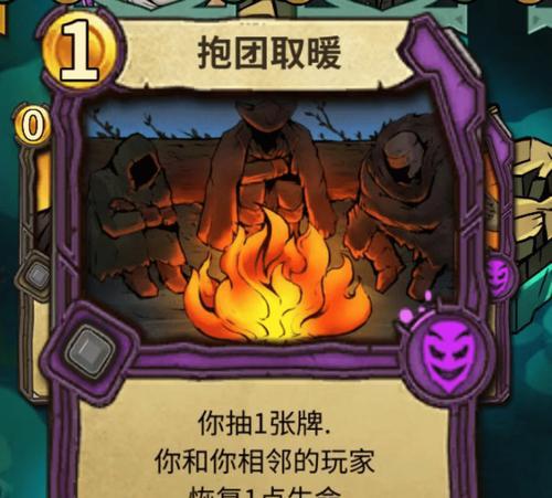 《玩转随机抽5张牌游戏——提高胜率的攻略》（揭秘胜利的关键技巧，让你成为游戏高手）