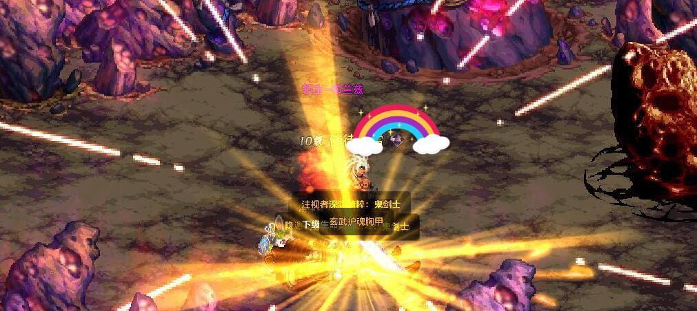 DNF手游树魔野熊套装获取攻略（打造最强树魔装备，获取野熊套装必备指南）