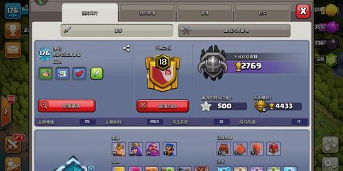 无技能攻略大揭秘！（部落冲突玩家必看，让你轻松取得胜利的秘密武器揭示！）