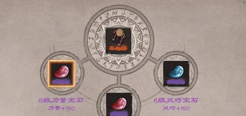 《镖人》游戏子夜杀机奇闻（一次突破游戏界限的惊险冒险，破解谜题寻找真相）