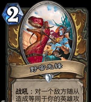 德鲁伊大乱斗出装攻略（德鲁伊职业出装推荐及技巧，助你在大乱斗中无往不胜！）