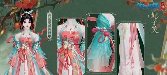 倩女幽魂手游大师版攻略（破解秘籍、提升战力、招募强力伙伴，助你成为最强大侠！）