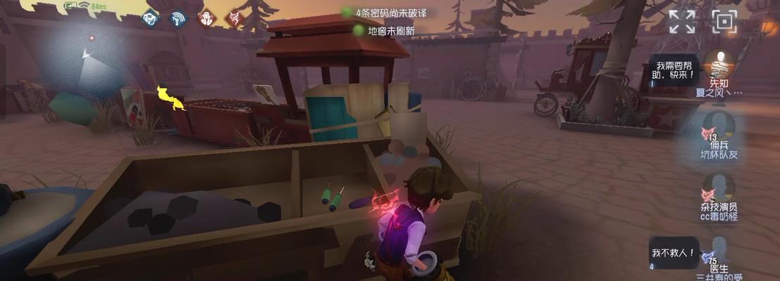 胜者为王（向荣耀进军，智谋卓越）