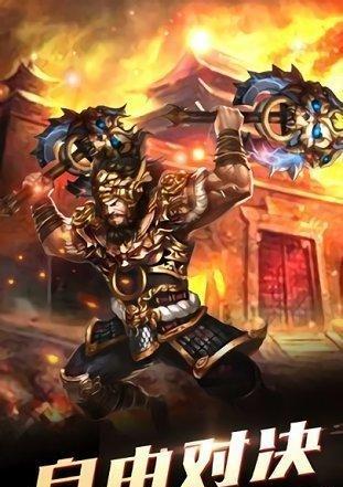 《以战就战牧师》——打造强大的游戏团队（掌握实用技巧，成为不可或缺的队友）