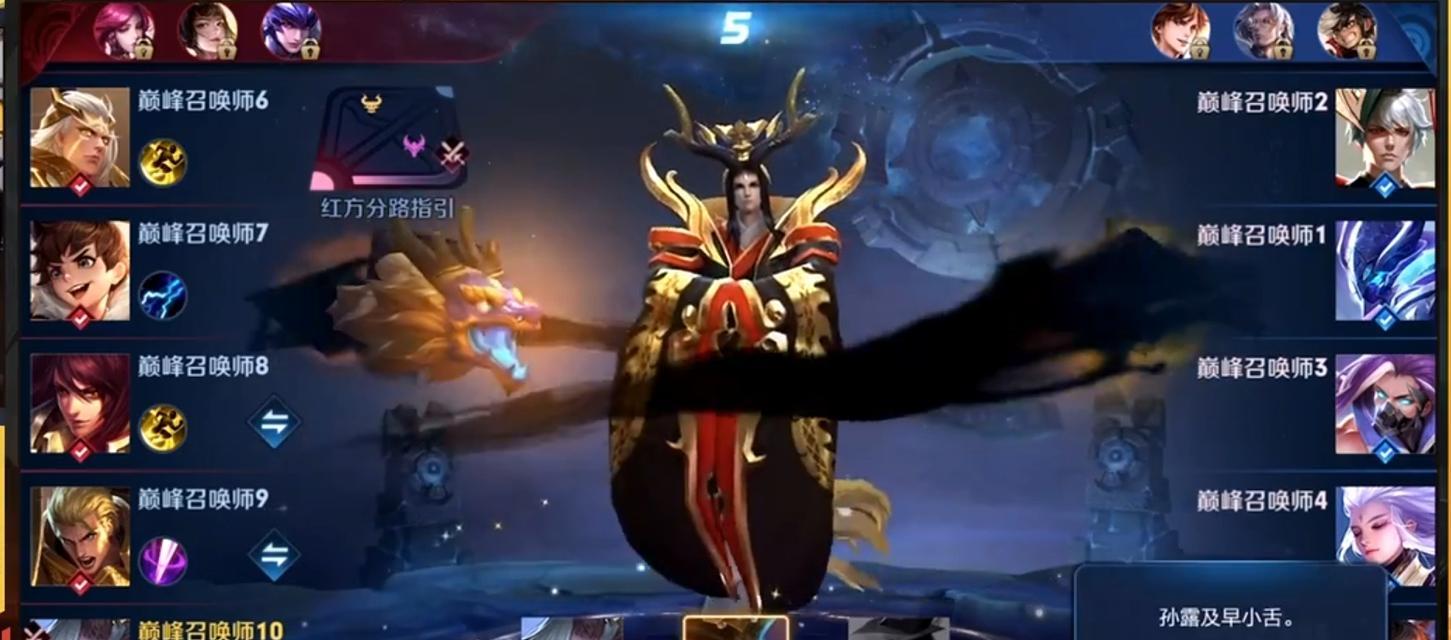 张大仙教你如何玩好野区幻神出装（让你的幻神在野区中无敌！）