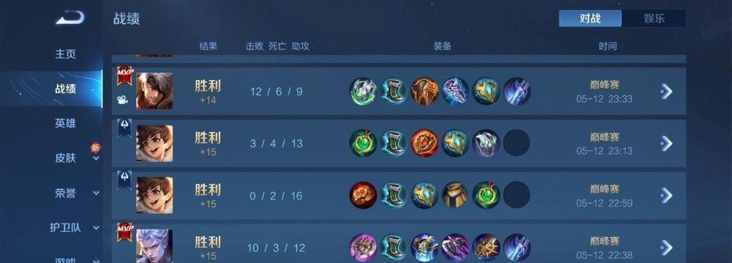 无敌牛魔之出装攻略（揭秘牛魔最佳装备选择和使用技巧，让你成为无敌的战神！）