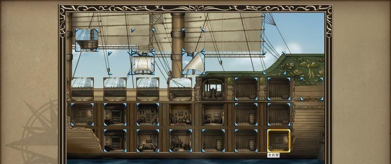 大航海4阿芝莎攻略（探索世界的奇迹，成为传奇航海家！）