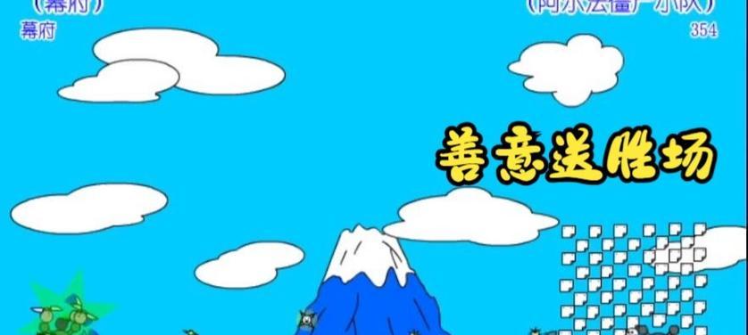 征服激突要塞（从小白到高手，全方位指南助你成为要塞之王）