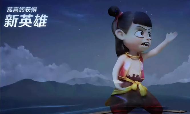 哪吒最新板本出装攻略（探索最强大的装备选择，解锁哪吒潜力的奥义！）