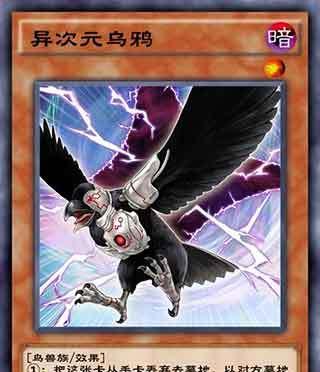 《游戏王决斗链接》R券获取攻略（想要获得更多卡组，这里有最全攻略！）