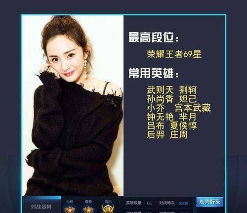 《暗星暴力续航出装攻略视频，带你玩转无尽对决》（解密暗星出装神技，让你成为无尽对决的终结者）