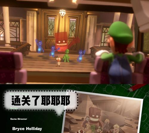 恐怖鬼屋游戏通关攻略（从头到尾，步步为营，成功通关无障碍！）