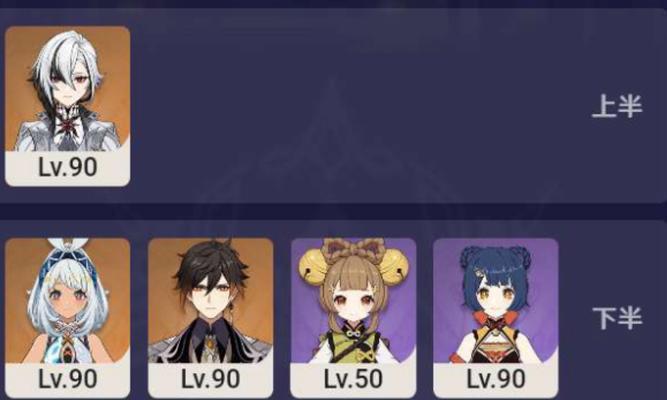 《女仆原神养成游戏攻略》（解锁各种技能，让女仆更加优秀！）