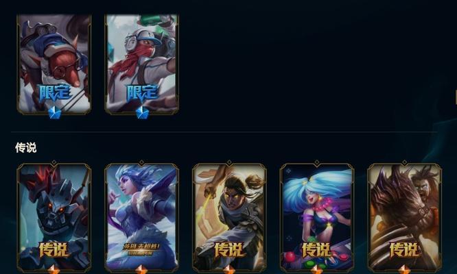 妖姬惩戒辅助的出装顺序攻略（提升辅助妖姬的战力，从装备选择入手）