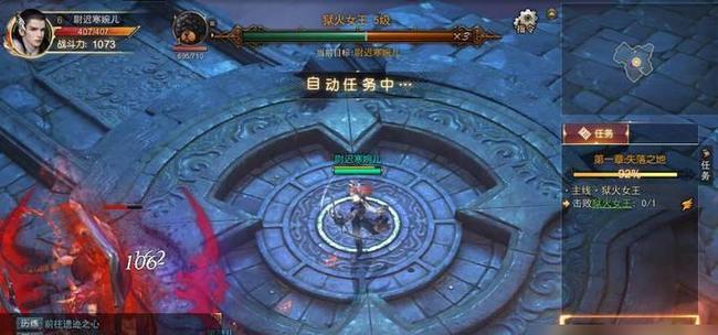 《镇魔曲手游》新手快速升级攻略（15个实用技巧助你快速成为高级玩家）