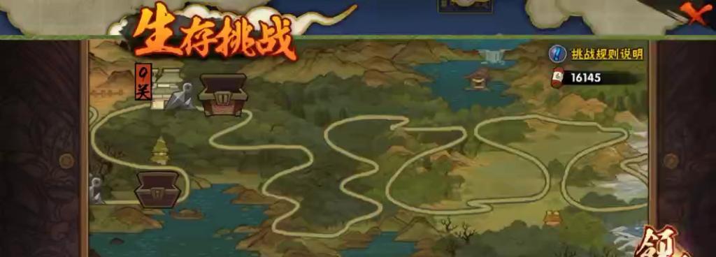 生存之战（探索未知世界，突破自我，成为最后的幸存者！）