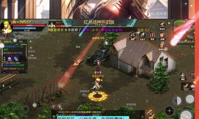 福利手游攻略大全（无需充值，玩转最新福利手游，尽享游戏乐趣）