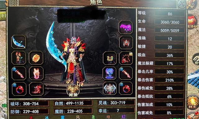 《探秘传奇3手游异界之门攻略》（从入门到精通，助你在异界之门取得绝对优势）