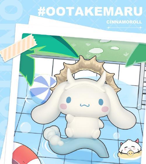 阴阳师三丽鸥联动活动全攻略（打造专属三丽鸥式阴阳师游戏体验）