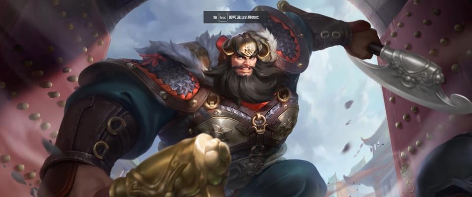 国度第一哪吒出装铭文攻略（解析国度第一哪吒最强出装与铭文搭配，助你登顶排行榜！）