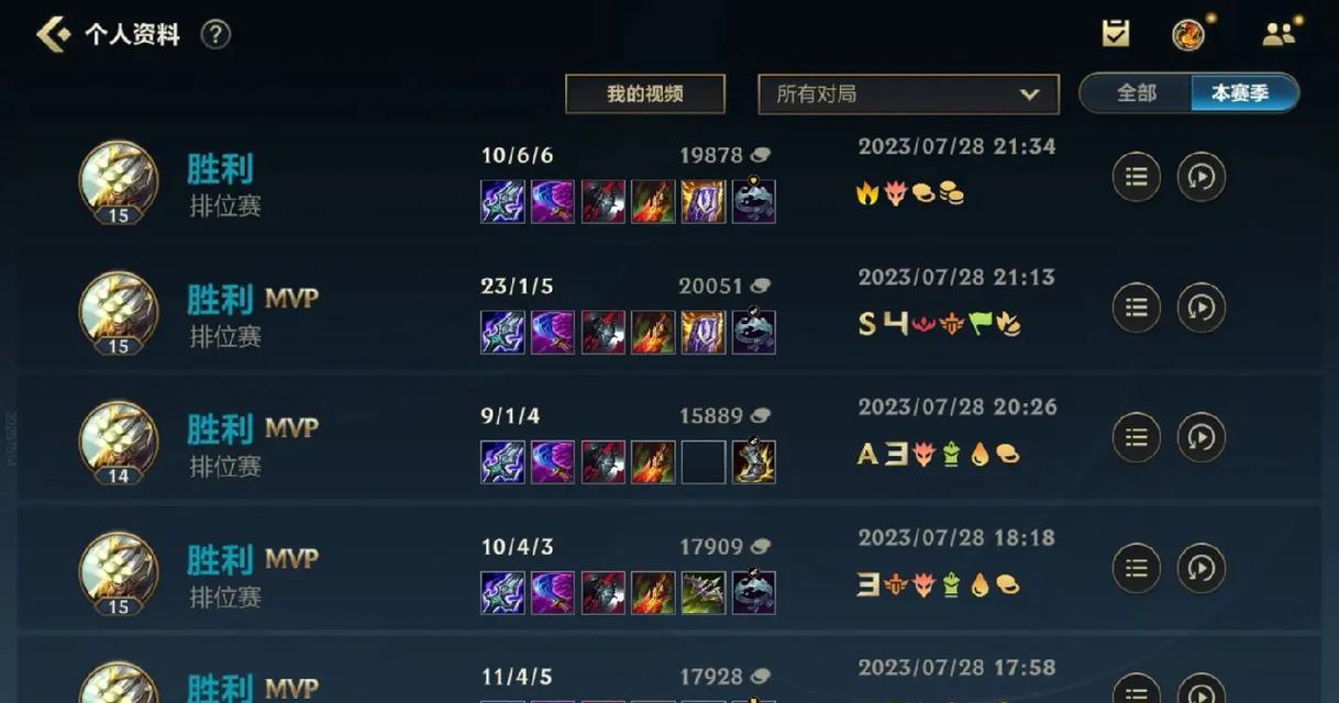 《以剑圣手游》最新出装攻略（成为剑圣巅峰玩家，从出装开始！）