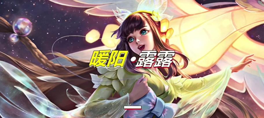 暖阳赛场出装攻略（打造最强战力，征战暖阳赛场！）