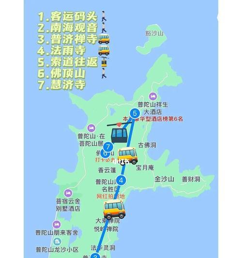 新仙剑蛤蟆山攻略（揭秘新仙剑蛤蟆山的秘密，带你领略无尽的神奇与挑战！）