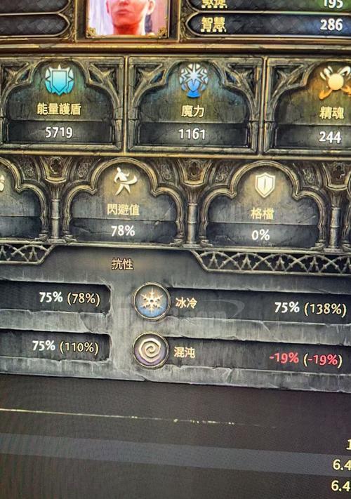 暗黑手游武僧出装攻略（无敌输出，战场主宰！暗黑手游武僧出装攻略一览）