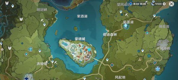 《原神》教你轻松获得莲子禽蛋羹（吃货必看，不花冤枉钱的美食制作方法！）