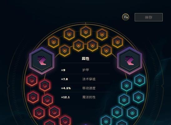 以诺手克隆出装符文攻略（解析符文搭配和装备选择，助你在战场上无往不胜）