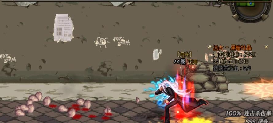 远古漫游（探寻远古时代的奇迹与秘密，用什么远古装备？）