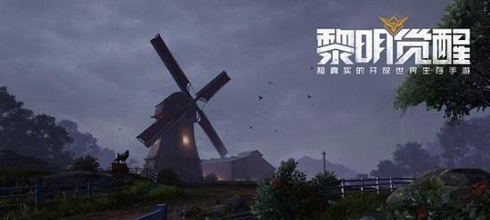 黎明觉醒红点瞄准镜配方详解（打造完美武器配件，让你一战成名！）