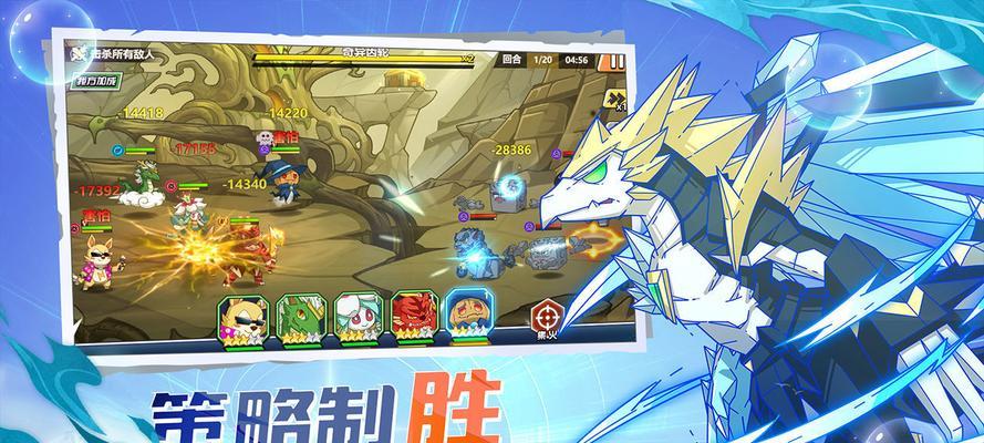 《玩转腾讯小游戏萌灵对决》（掌握攻略秘籍，成为顶尖玩家）