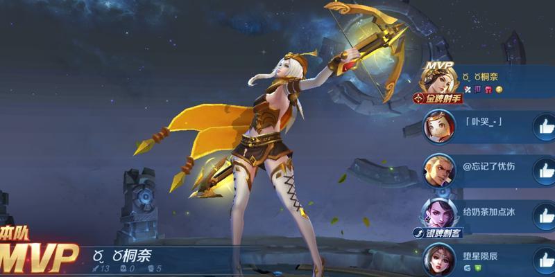 虞姬3技能精准攻略（掌握虞姬3技能，打造最强射手职业！）