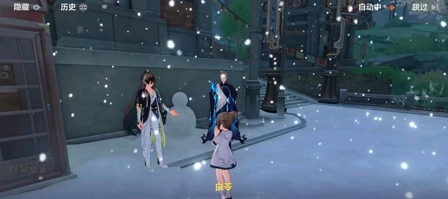 《崩坏3》火种刷新时间表公布！（最新火种刷新时间表和刷新规则详解，让你轻松升级提升战力）