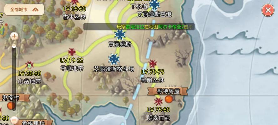 彩虹岛美服攻略（彩虹岛美服攻略，带你揭秘精彩绝伦的游戏体验）