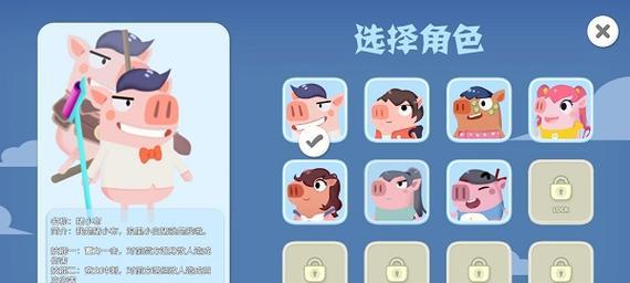 探秘魔王的公寓（逆袭关键，魔王公寓攻略大揭秘！）