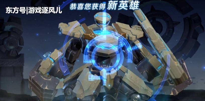 王者荣耀2020盾山出装选择详解（盾山如何选择出装，全面提升战斗力）